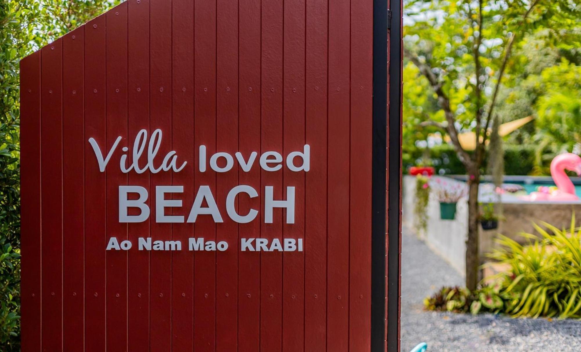 Villa Loved Beach 1 Ao Nam Mao Cameră foto